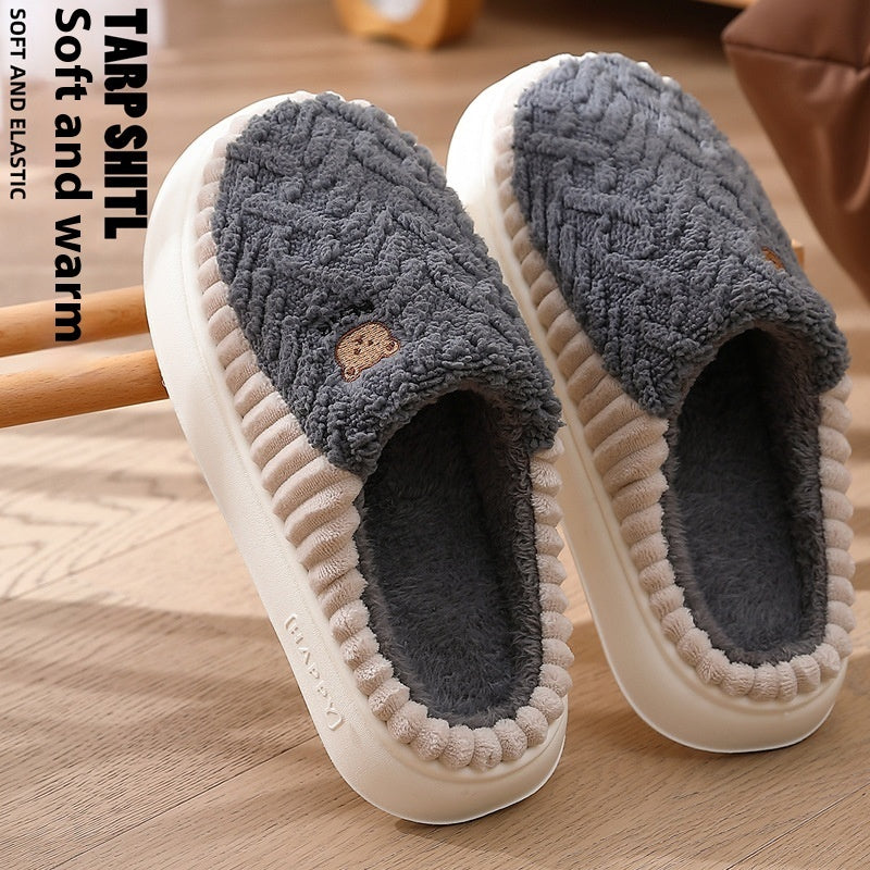 Cute Bear Plush Slippers Winter Warm Fleece Shoes Indoor Bedroom Floor Home Slippers For Women Men Couple Infinite Avenue