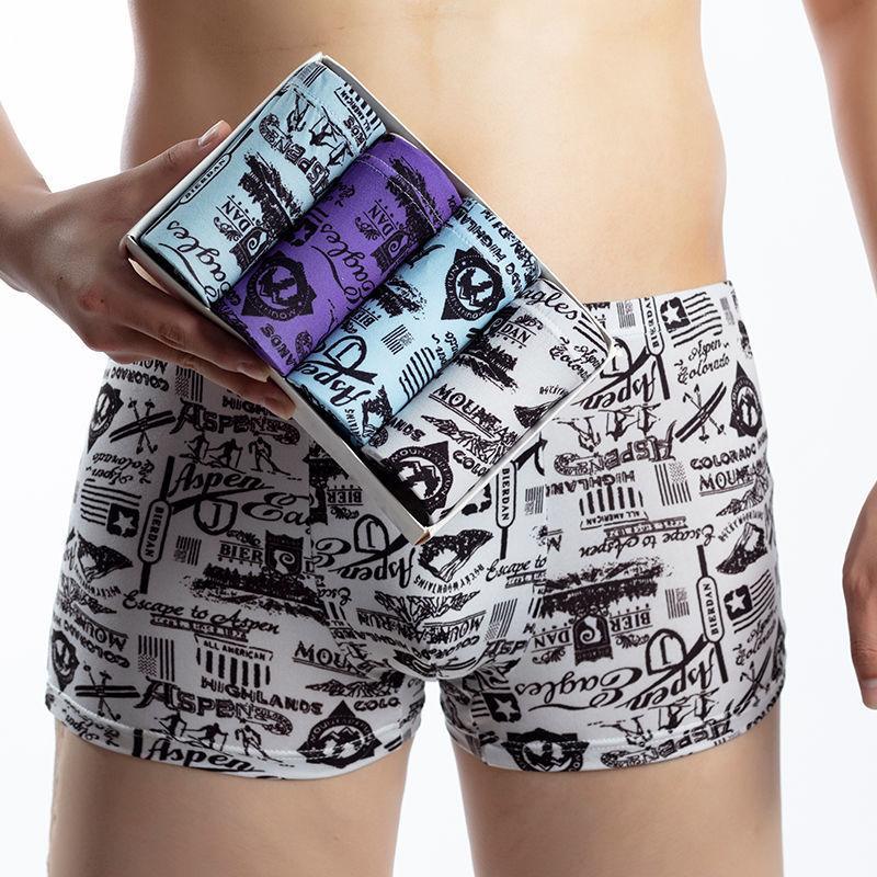 Men’s Mid-Waist Breathable Boxers - Infinite Avenue