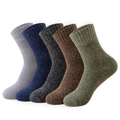 Autumn And Winter Fleece Lined Padded Warm Keeping Mid-calf Solid Color Socks 5 Pairs Mixed 5 pairs Infinite Avenue