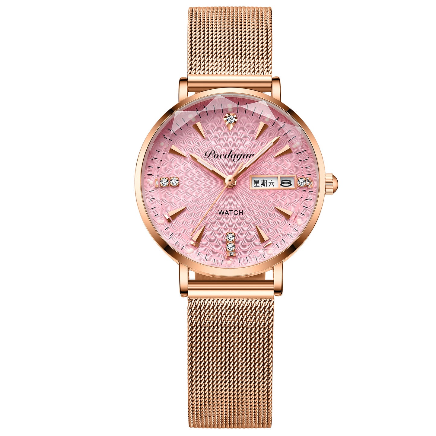 Women's Watch Double Calendar Quartz Pink Mesh Belt Infinite Avenue