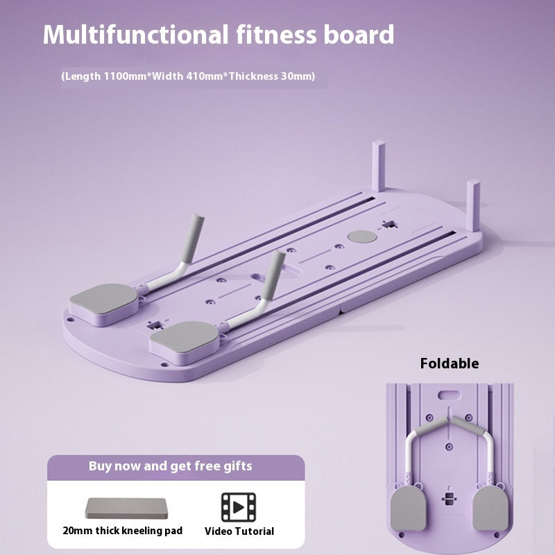 Multifunctional Fitness Board Household Fitness Equipment Purple No Timing Basic Style Infinite Avenue