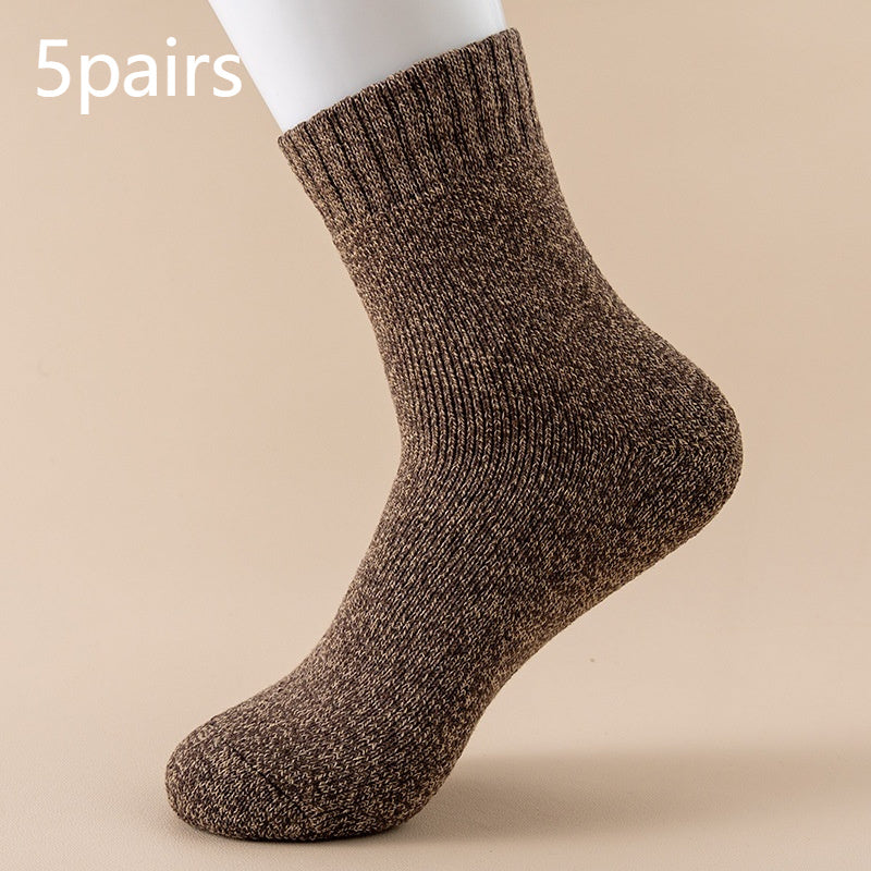 Autumn And Winter Fleece Lined Padded Warm Keeping Mid-calf Solid Color Socks Coffee Color 5 pairs Infinite Avenue