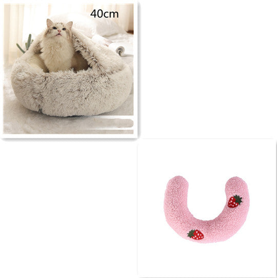 2 In 1 Dog And Cat Bed Pet Winter Bed Round Plush Warm Bed House Soft Long Plush Pets Bed Pet Products Brown 40cm setC Infinite Avenue