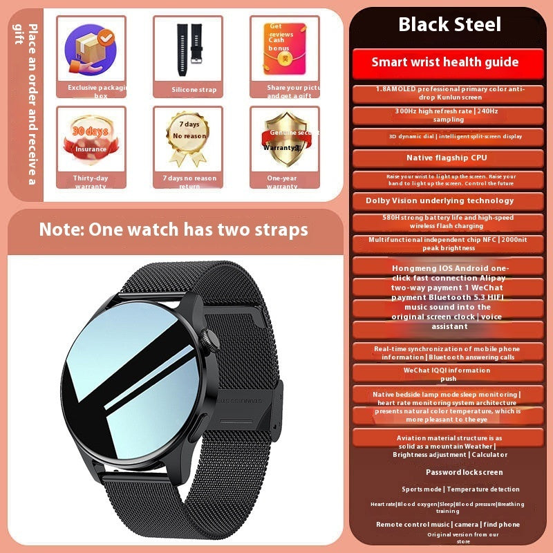 Smart Watch Bluetooth Calling Heart Rate Blood Pressure Multifunction Style1 Infinite Avenue