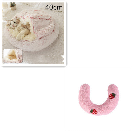 2 In 1 Dog And Cat Bed Pet Winter Bed Round Plush Warm Bed House Soft Long Plush Pets Bed Pet Products Hair Pink 40cm SetC Infinite Avenue